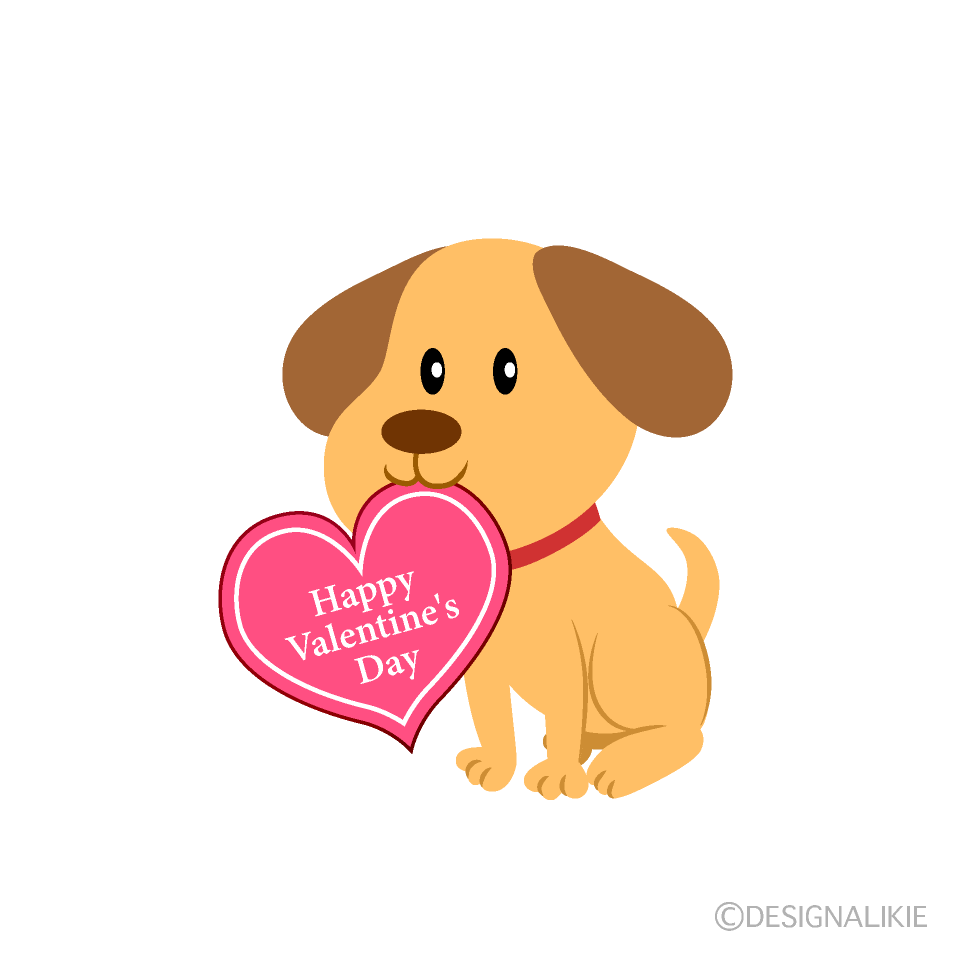 犬のバレインタインデー
