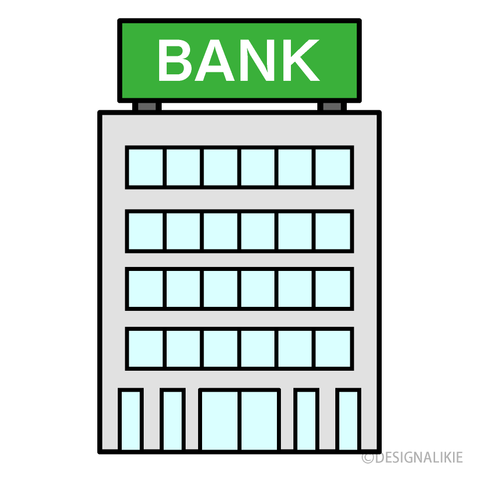 緑の銀行