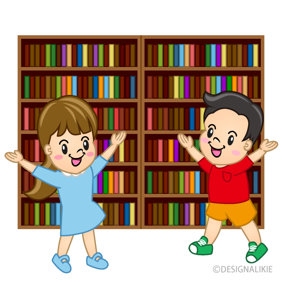 図書館で喜ぶ子供