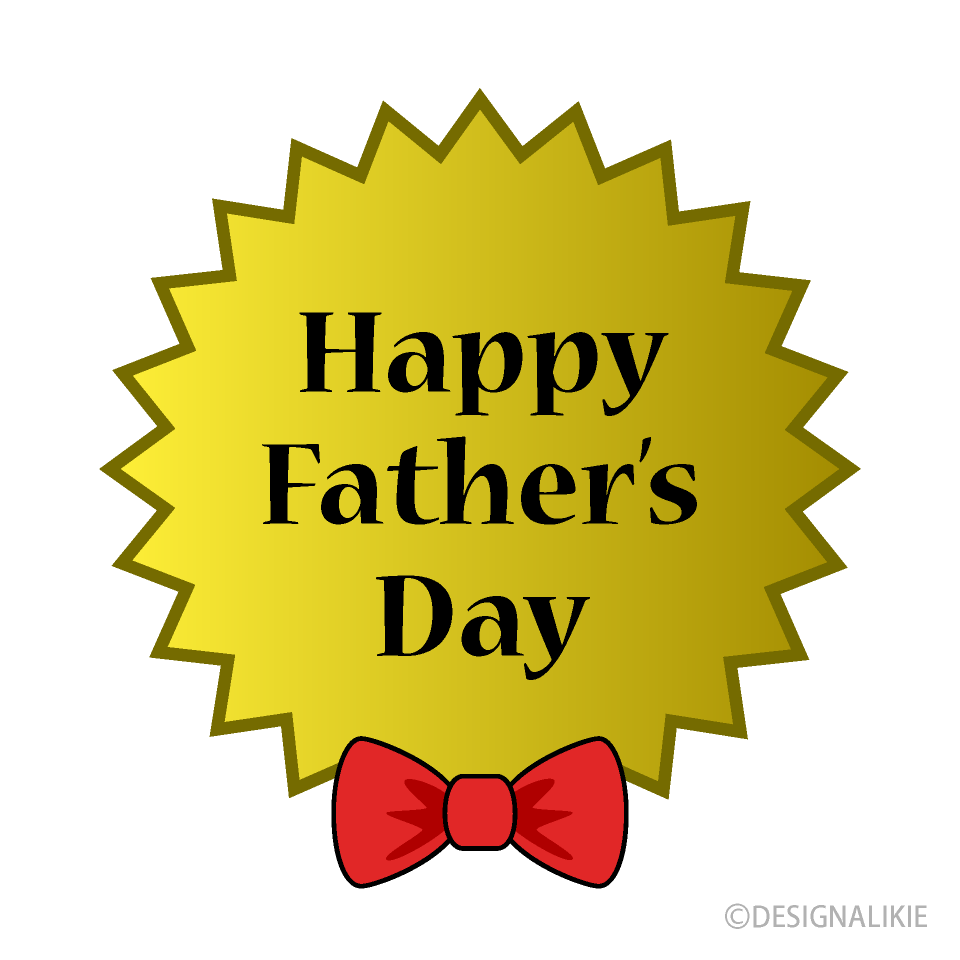 Happy Father's Day 金ラベル