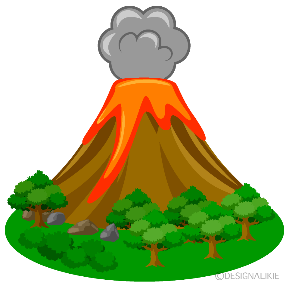 自然の火山