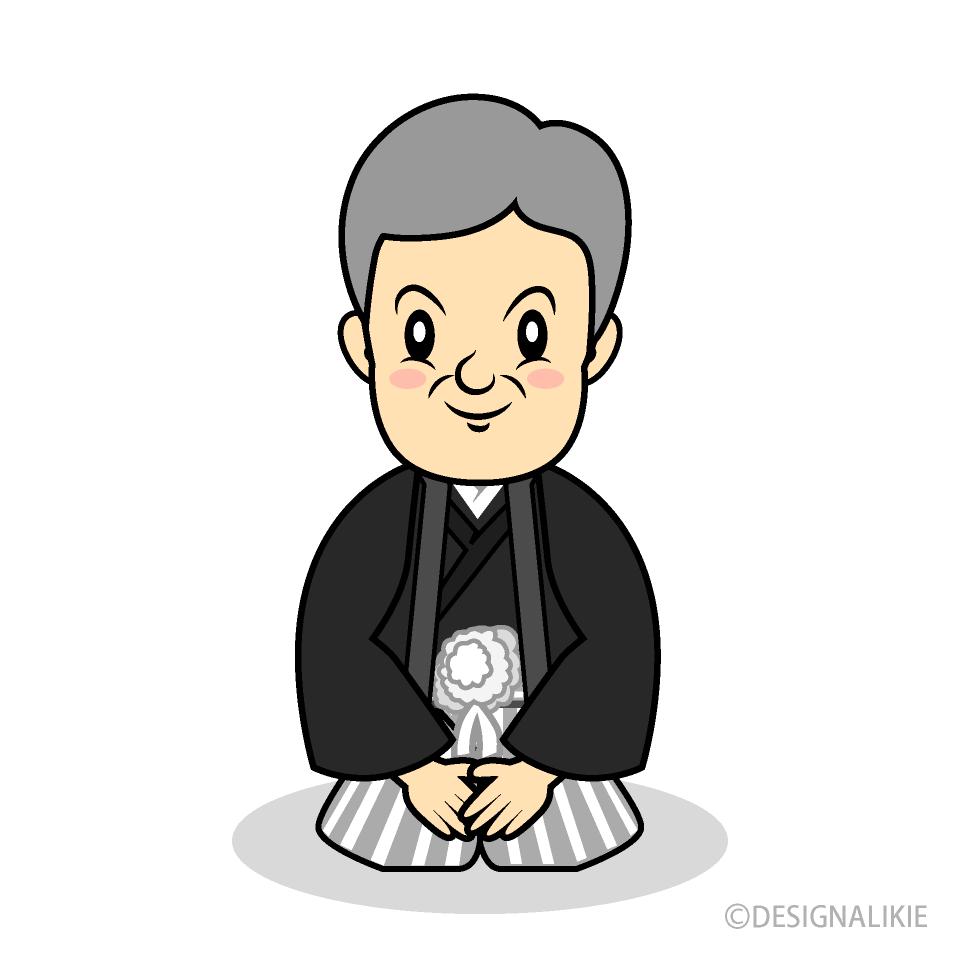 紋付袴姿のおじいちゃん