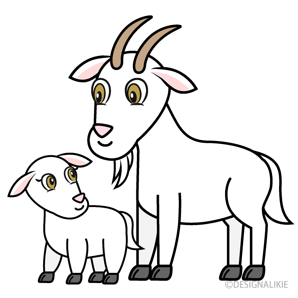 家族のヤギキャラ