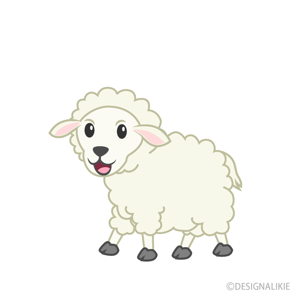 見る可愛い子ヒツジ