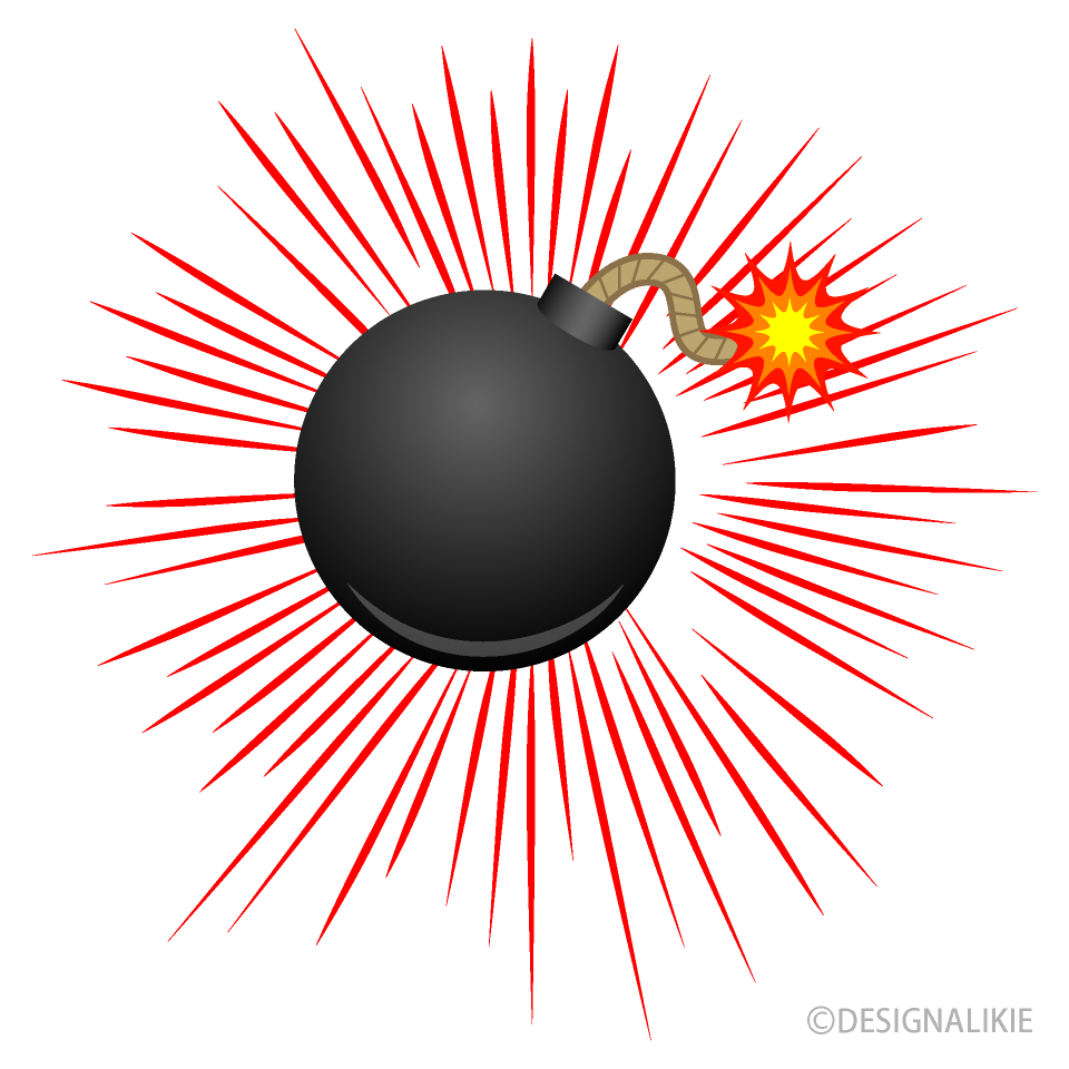 爆発する爆弾