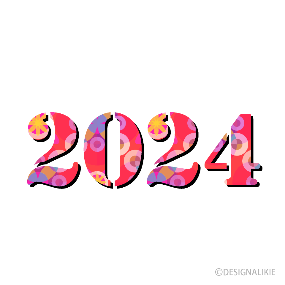 ピンク和柄の2024