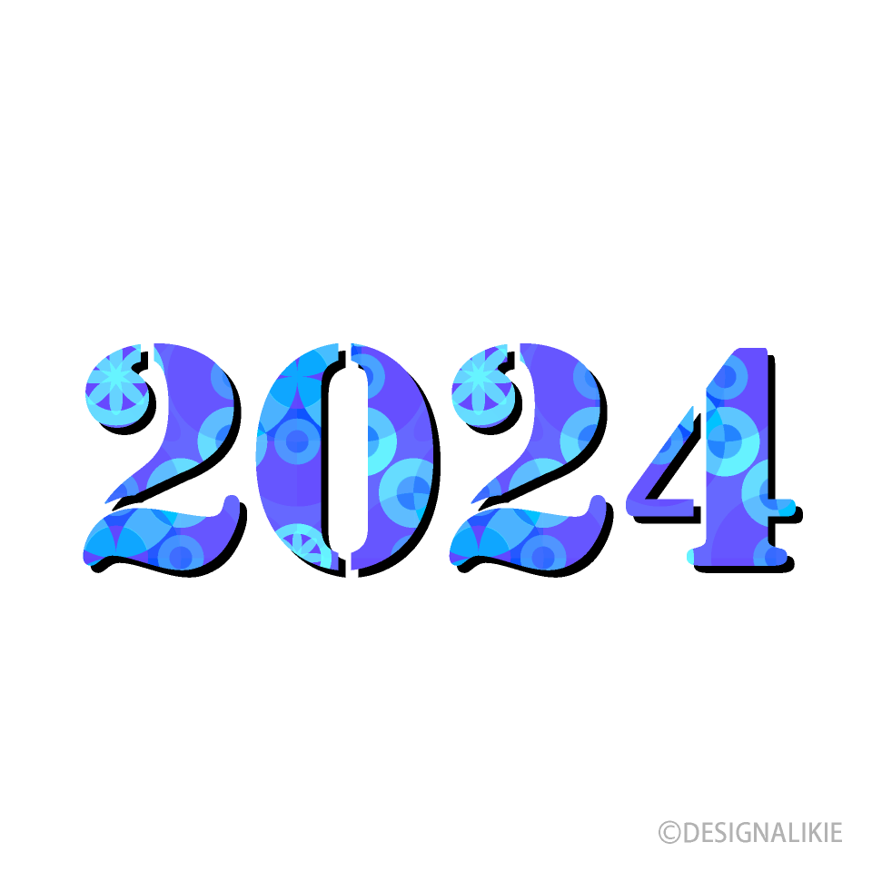 青和柄の2024