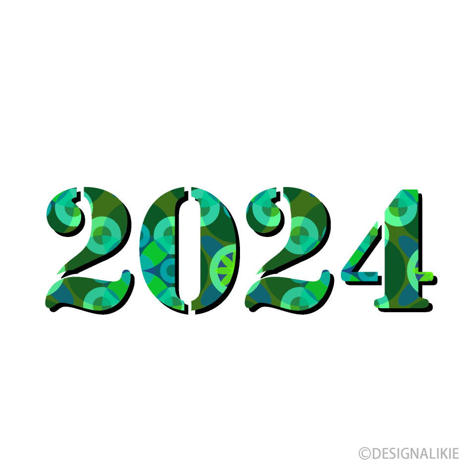 緑和柄の2024
