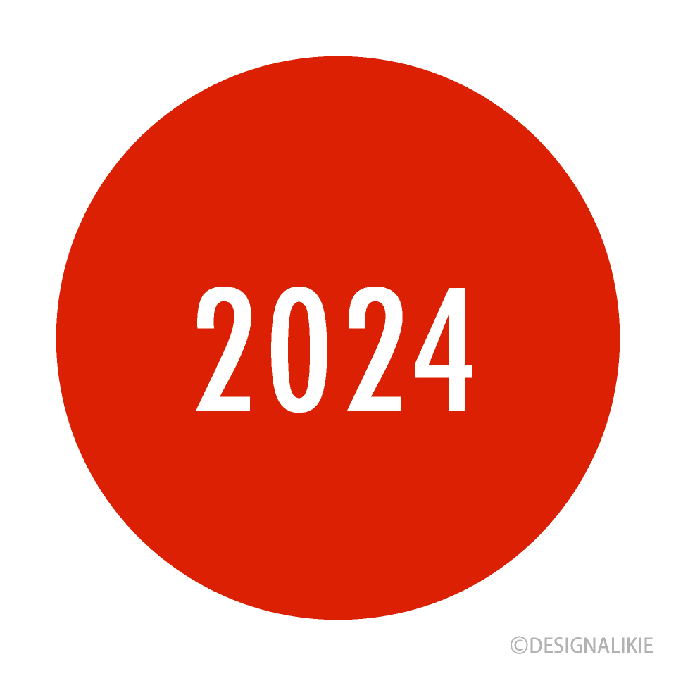 2024年日の丸