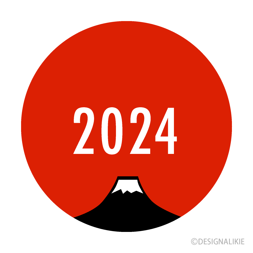 2024年富士山の日の丸