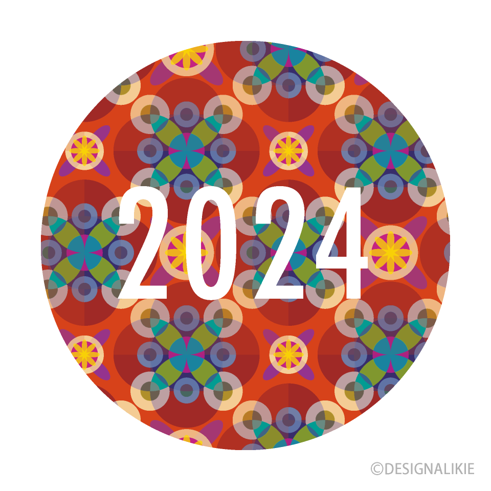 2024年和柄丸型