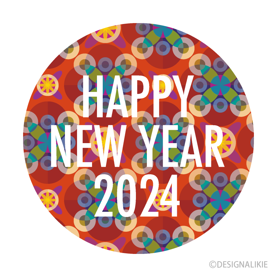 HAPPY NEW YEAR 2024 和柄丸型