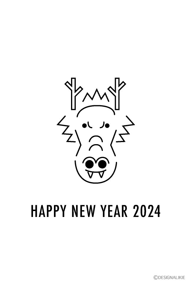 かわいい竜（黒線画）の年賀状