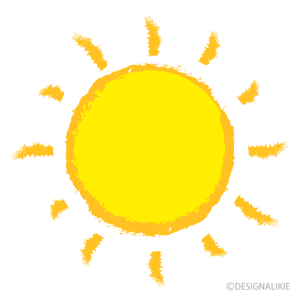 暖かな太陽
