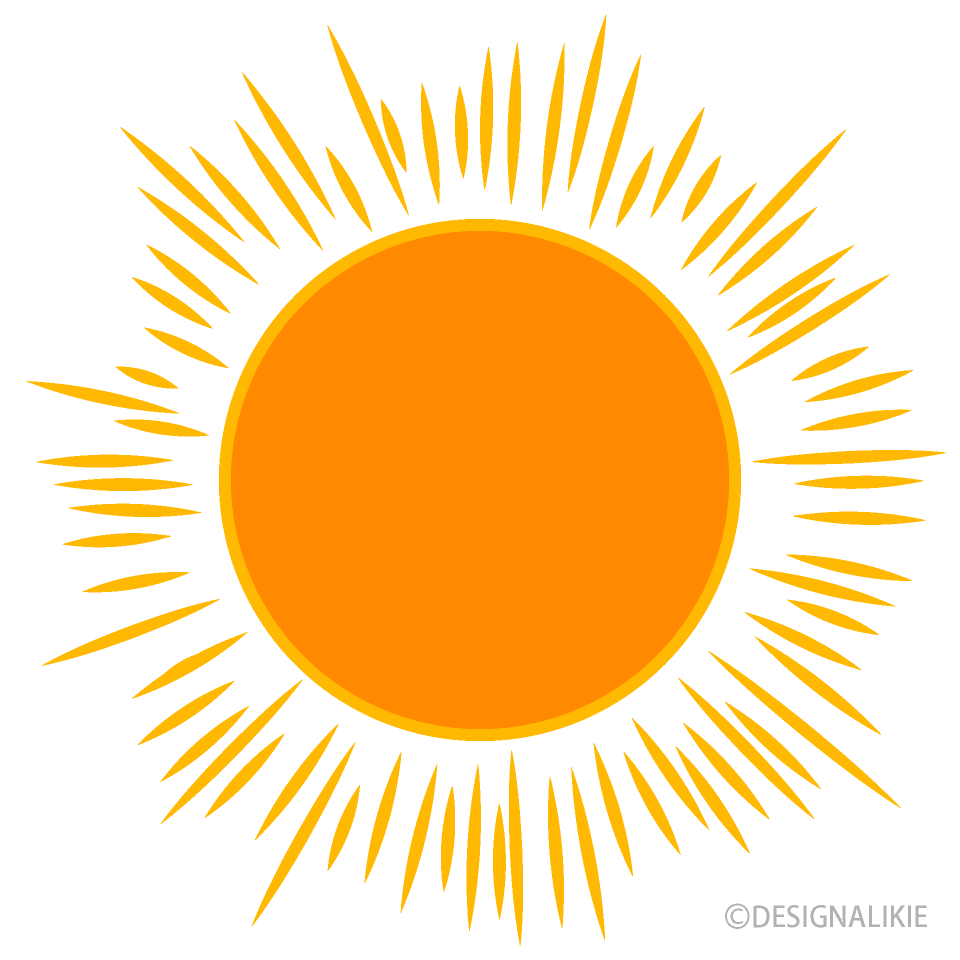 照らすオレンジ太陽