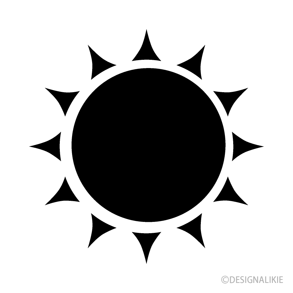 太陽（シルエット）