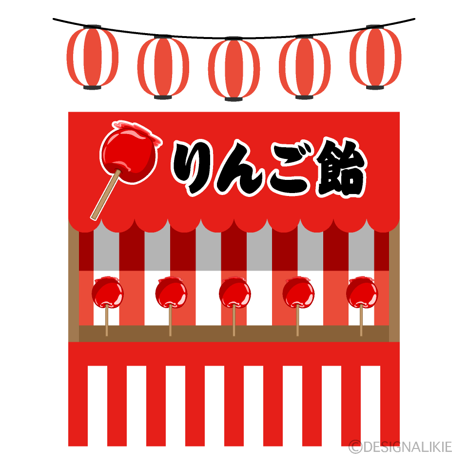 りんご飴屋台