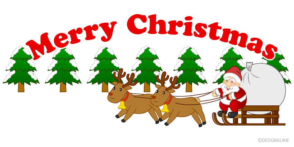 ソリひくサンタのクリスマス