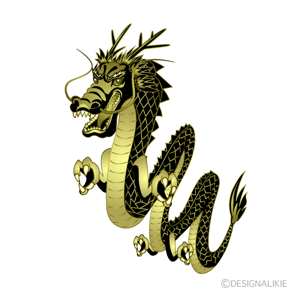 かっこいい龍（金）