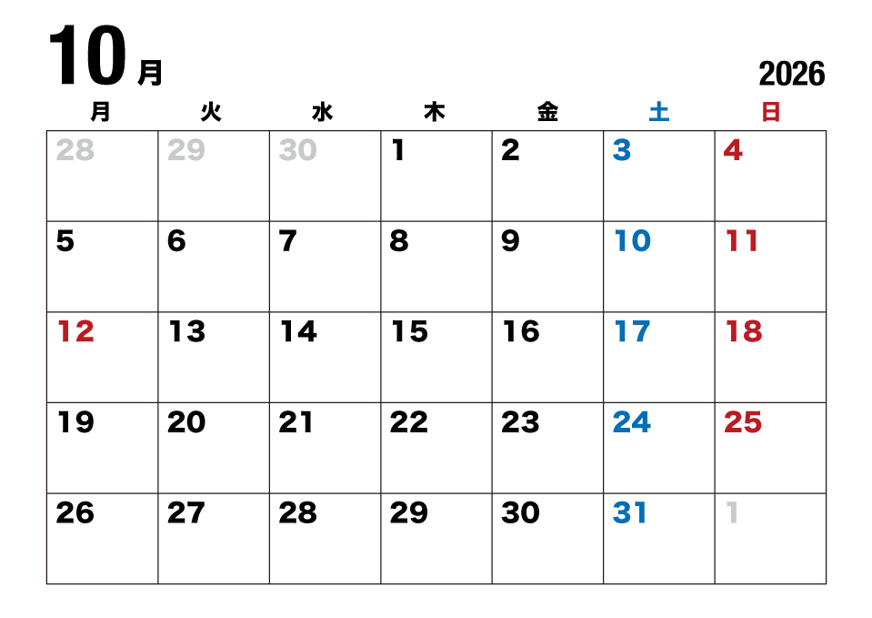 2024年10月カレンダー（月曜始・日本語）