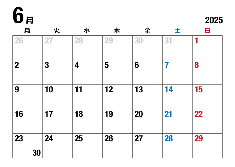 2025年6月カレンダー（月曜始・太字）