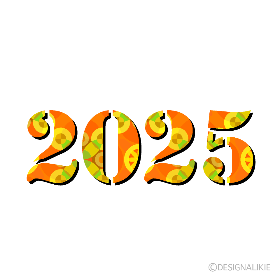 黄色和柄2025