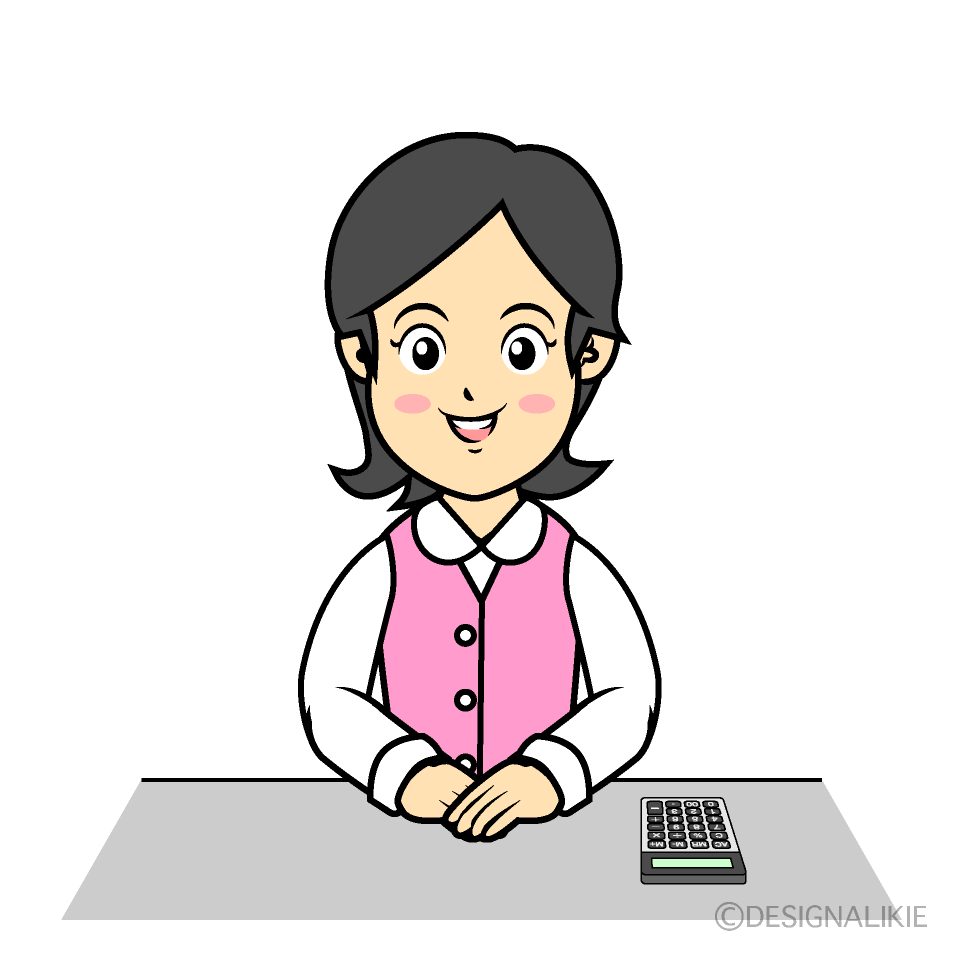経理の女性