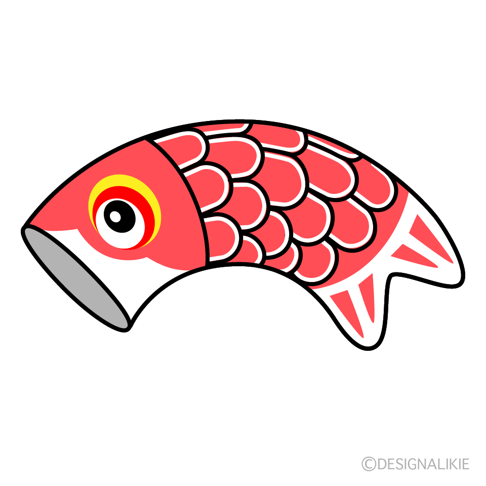 シンプルな鯉のぼり