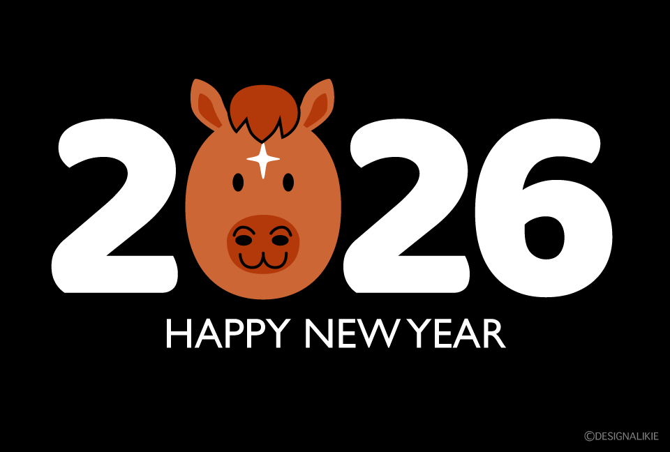 黒背景2026年午年の年賀状