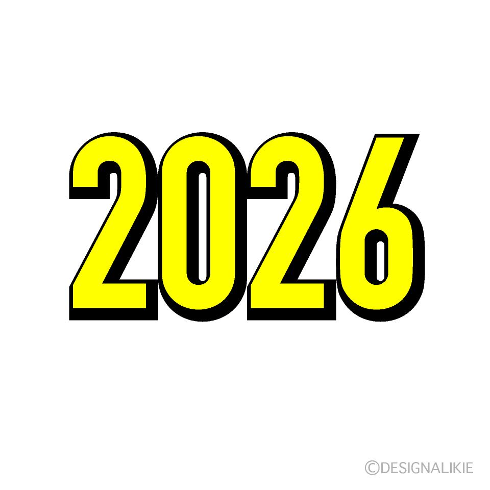 黄色2026年