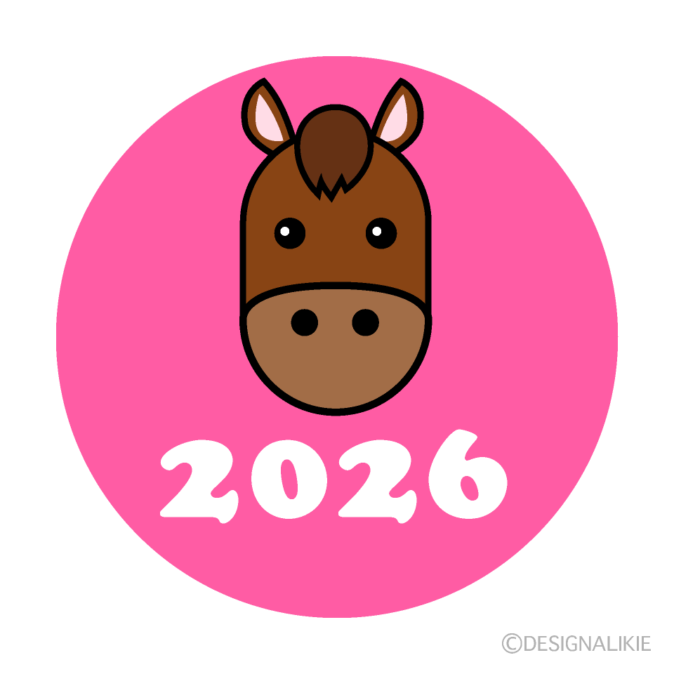 かわいい馬顔2026年ピンクマーク