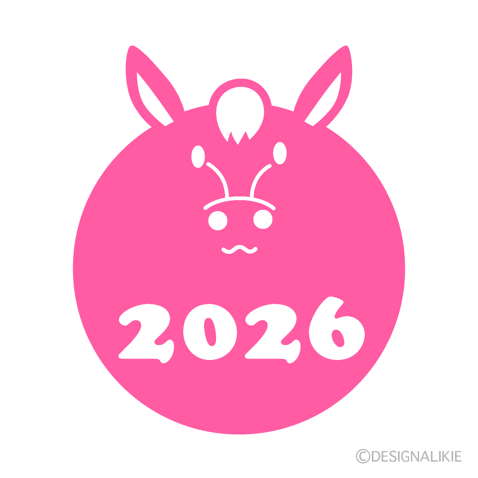 ピンク馬顔2026年マーク