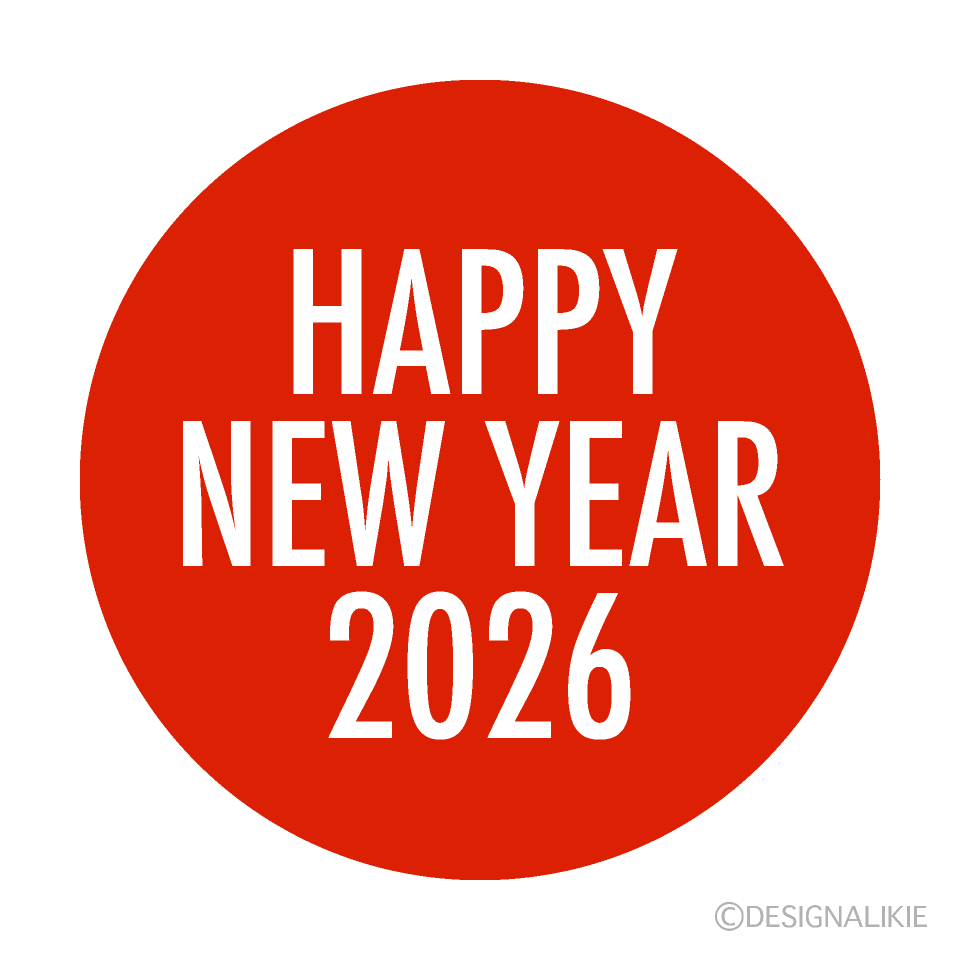Happy New Year 2026赤色マーク