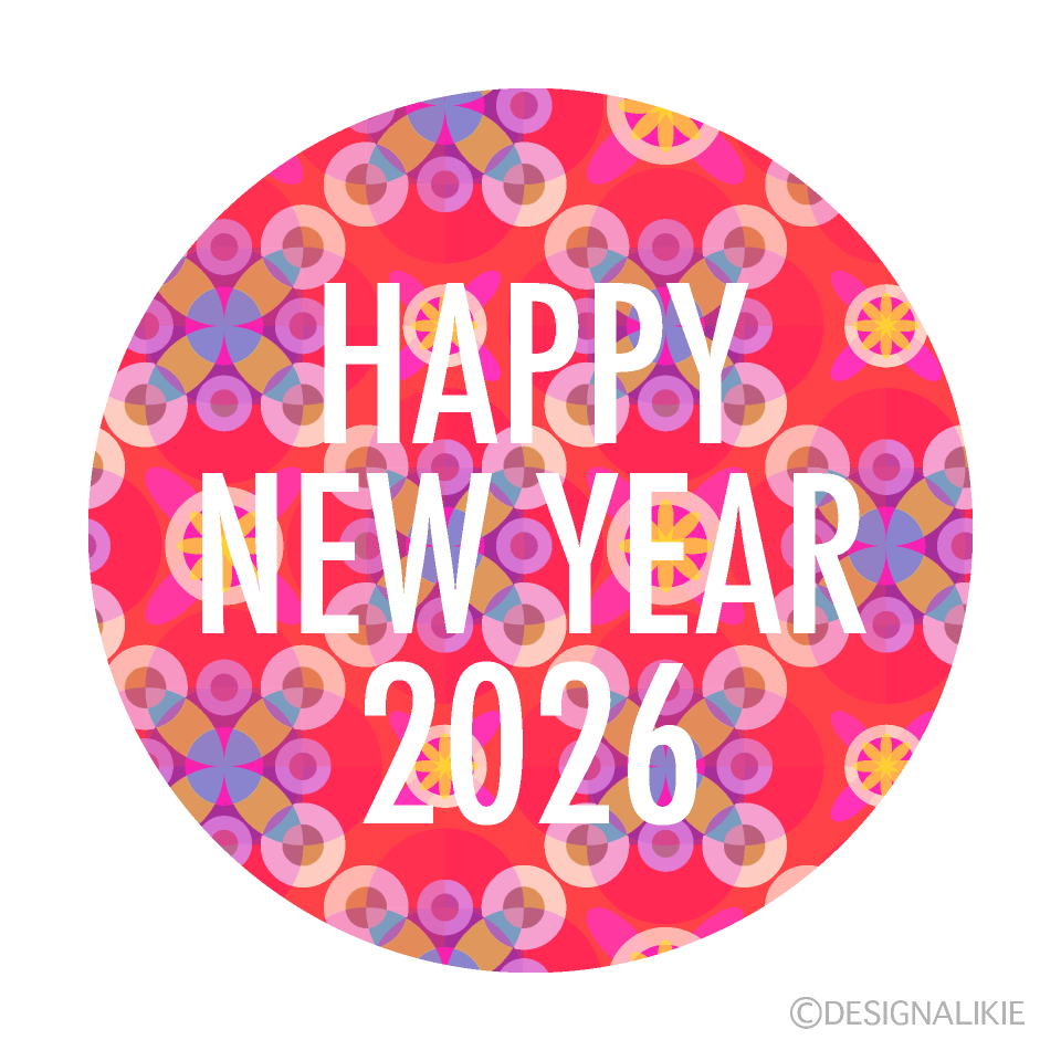 Happy New Year 2026ピンク和柄マーク