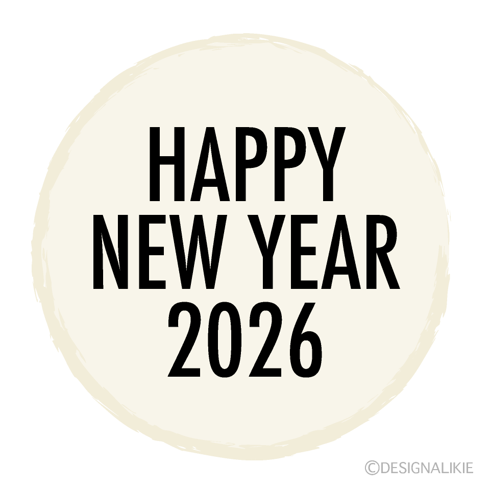 Happy New Year 2026白マーク