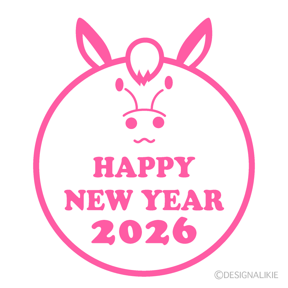 Happy New Year 2026白ピンク馬マーク