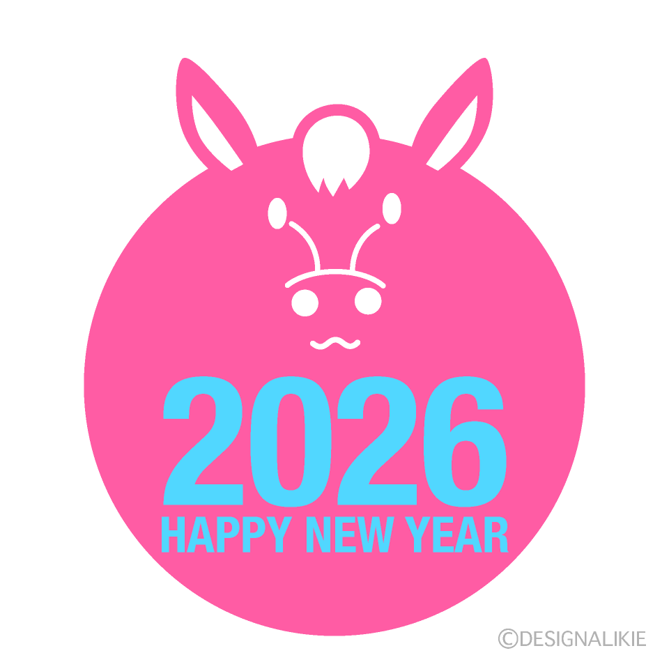 Happy New Year 2026ピンク馬マーク