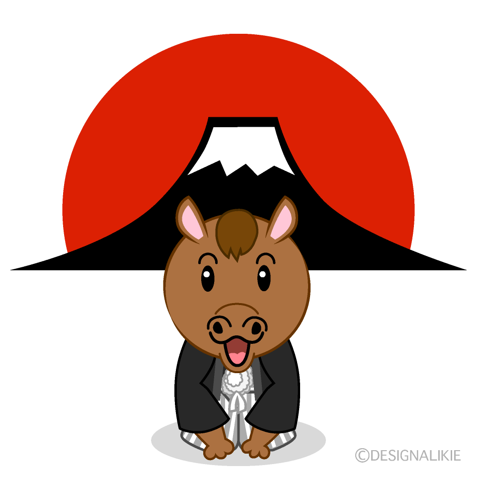 お正月の富士山と馬