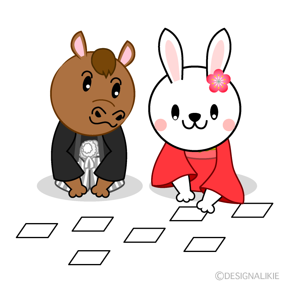 カルタ取りの馬