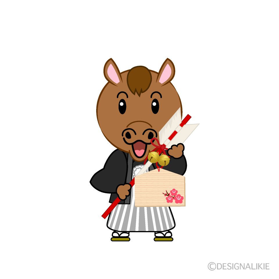 初詣の馬