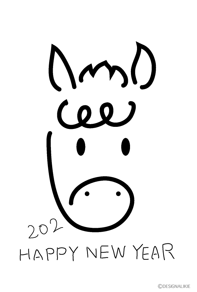 のんびり馬の年賀状