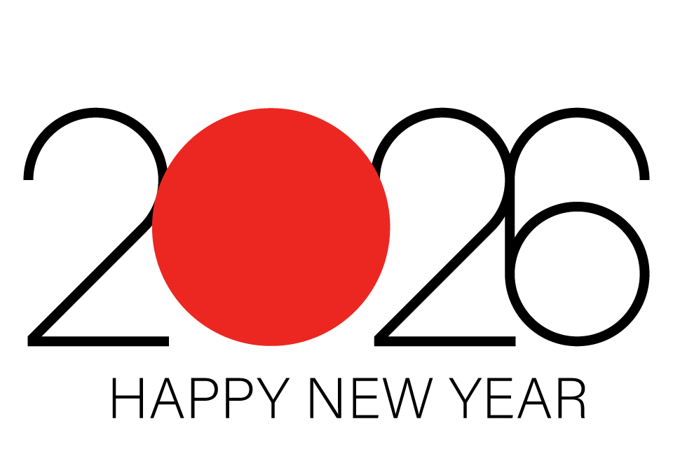 シンプルな2026年 馬の年賀状
