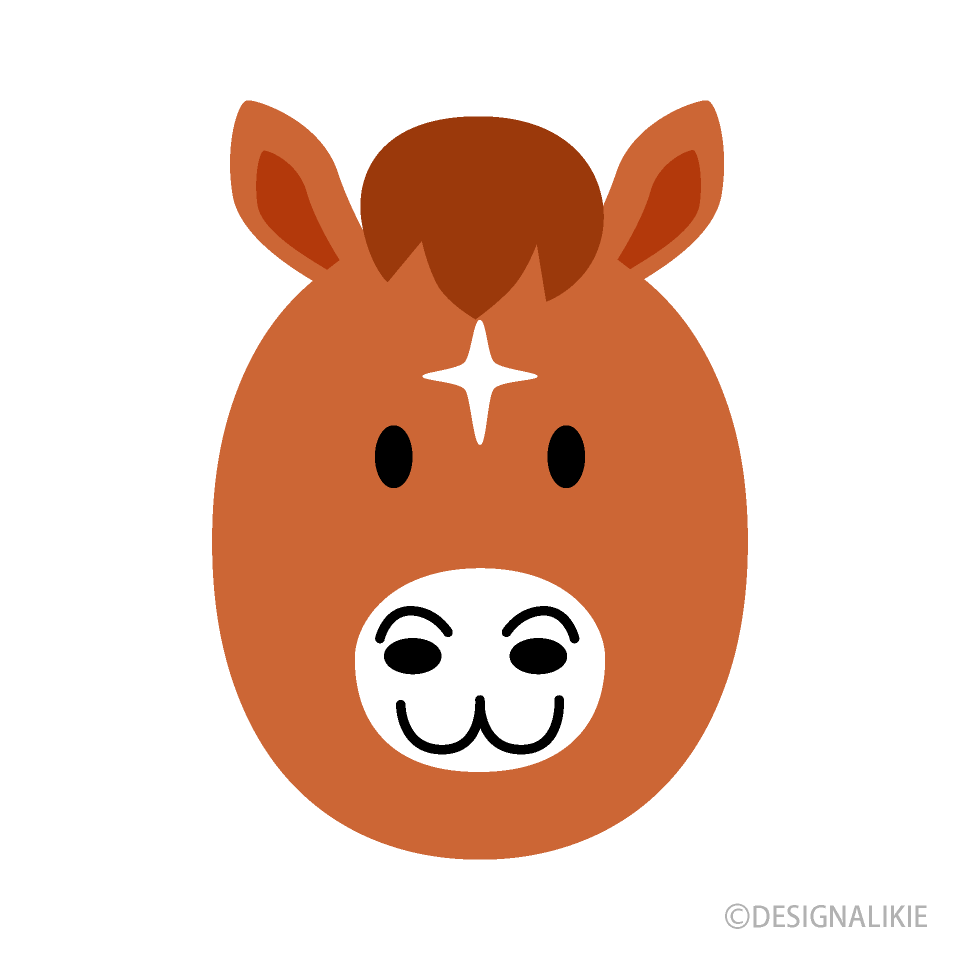 シンプルなかわいい馬顔