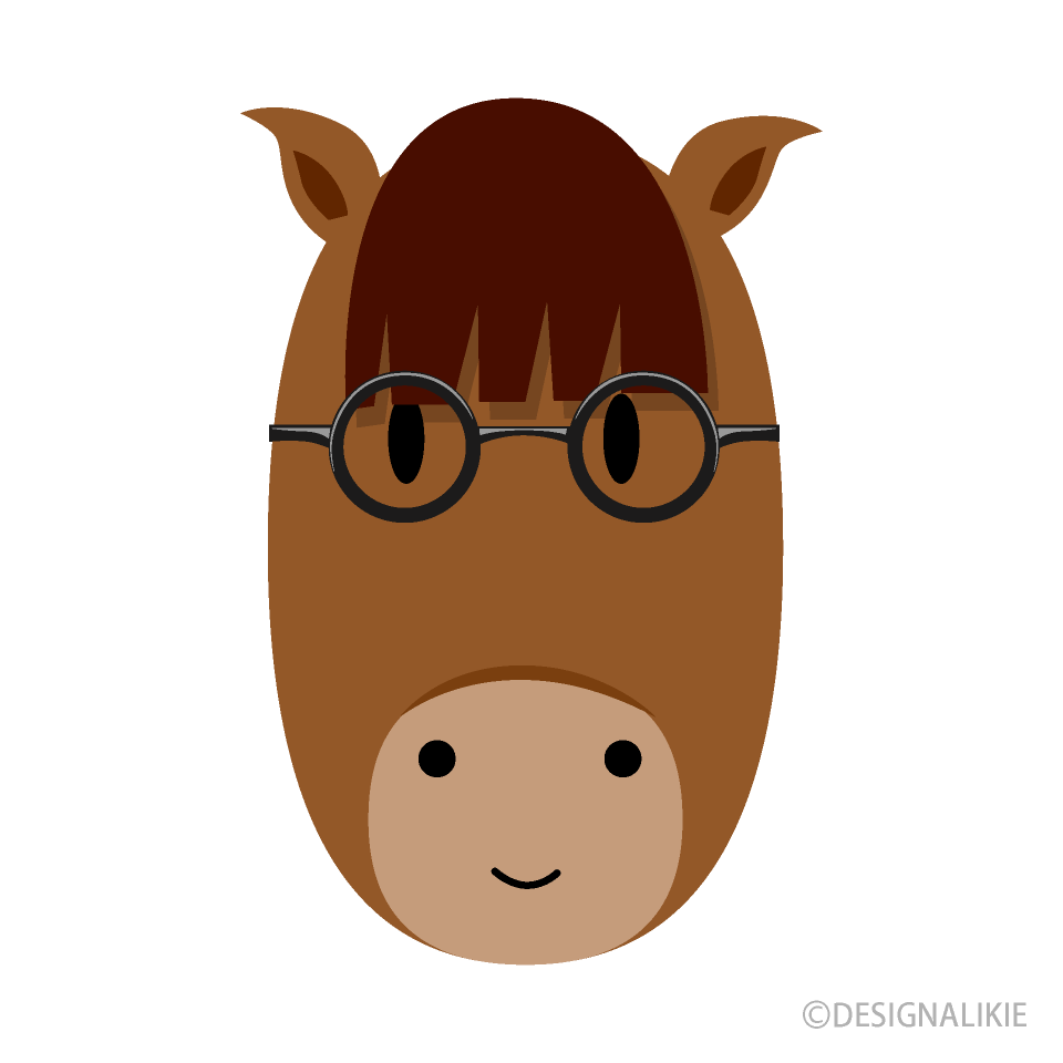 かわいいメガネの馬顔