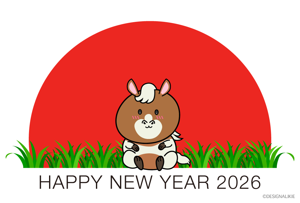 かわいい馬の年賀状