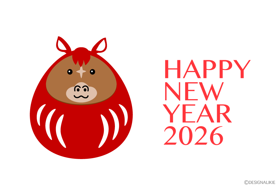 かわいい馬の年賀状