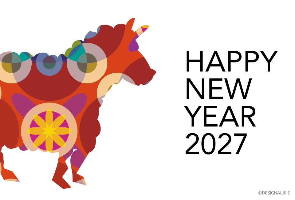 和柄の羊シルエット年賀状