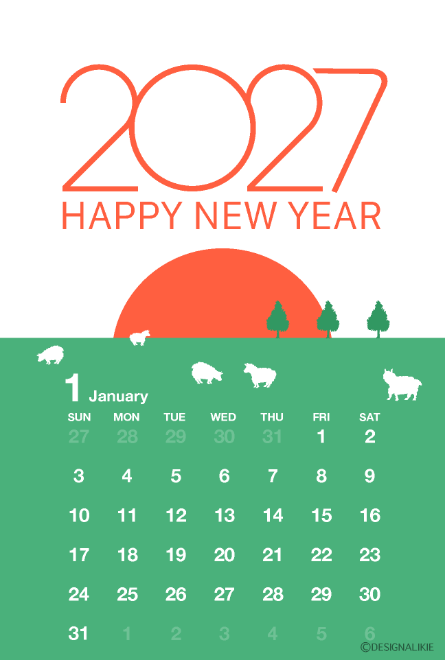 牧場の羊の1月カレンダー付き年賀状
