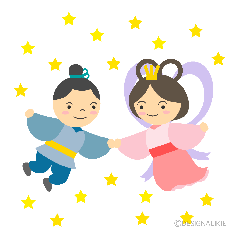 七夕に出会う織姫と彦星
