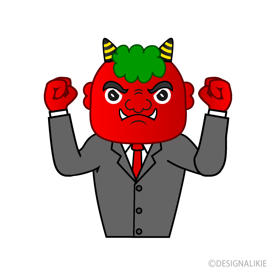 赤鬼のサラリーマン